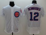 Cubs #12 Kyle Schwarber White Flexbase Authentic Collection Stitched Jersey