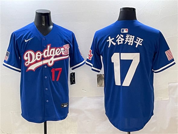 Los Angeles Dodgers #17 ´ó¹ÈÏèÆ½ Royal With American Flag Patch Limited Stitched Jersey