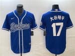 Los Angeles Dodgers #17 ´ó¹ÈÏèÆ½ Blue Cool Base With Patch Stitched Jersey