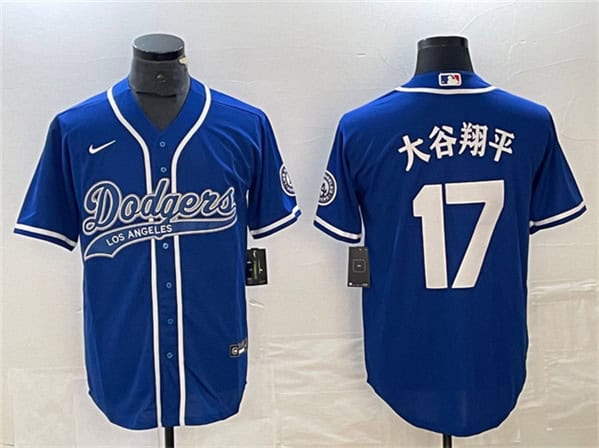 Los Angeles Dodgers #17 ´ó¹ÈÏèÆ½ Blue Cool Base With Patch Stitched Jersey