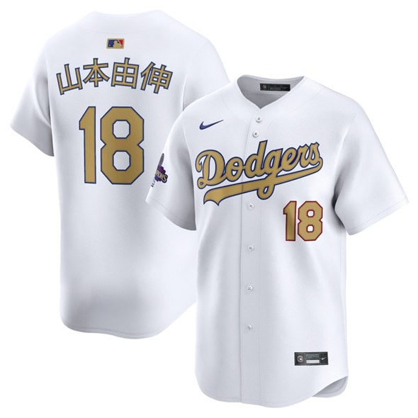 Los Angeles Dodgers #18 ɽ±¾ÓÉÉì White 2025 Gold Collection Limited Stitched Jersey