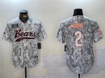 Chicago Bears #2 DJ Moore 2024 Arctic Camo Salute To Service Stitched Jersey