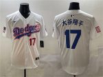 Los Angeles Dodgers #17 ´ó¹ÈÏèÆ½ White With American Flag Patch Limited Stitched Jersey
