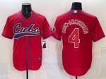 Chicago Cubs #4 Pete Crow-Armstrong Red Cool Base Stitched Jersey