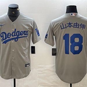 Los Angeles Dodgers #18 ɽ±¾ÓÉÉì Gray Cool Base With Patch Stitched Jersey