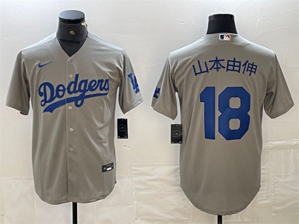 Los Angeles Dodgers #18 ɽ±¾ÓÉÉì Gray Cool Base With Patch Stitched Jersey