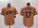 Los Angeles Dodgers #17 ´ó¹ÈÏèÆ½ Brown Cool Base Stitched Jersey