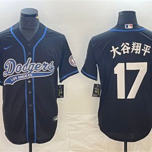 Los Angeles Dodgers #17 ´ó¹ÈÏèÆ½ Black Cool Base With Patch Stitched Jersey
