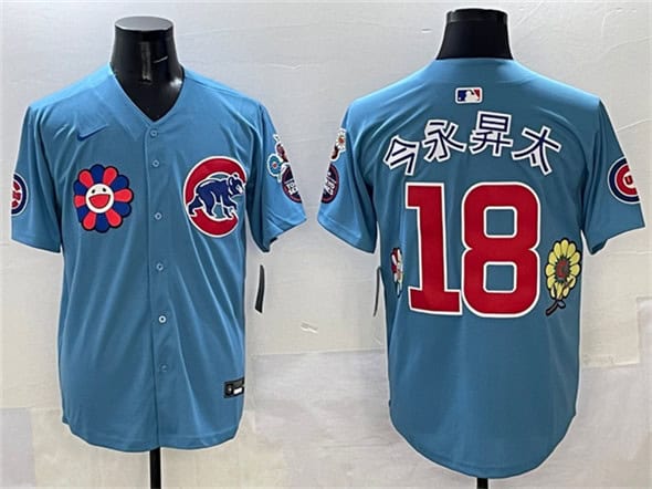 Chicago Cubs #18 ½ñÓÀNÌ« Blue 2025 Tokyo Series 2nd Alternate Limited Stitched Jersey