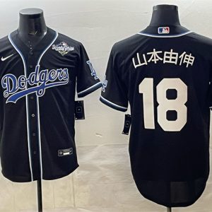 Los Angeles Dodgers #18 É½±¾ÓÉÉì Black 2025 World Series Cool Base Stitched Jersey