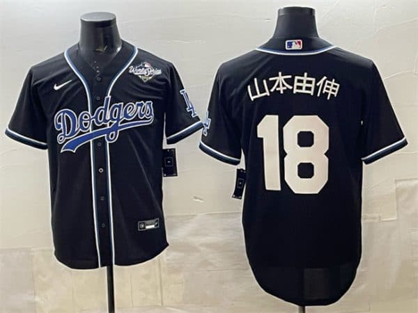 Los Angeles Dodgers #18 ɽ±¾ÓÉÉì Black 2025 World Series Cool Base Stitched Jersey