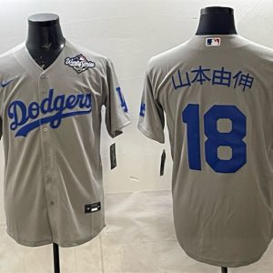 Los Angeles Dodgers #18 ɽ±¾ÓÉÉì Grey 2025 World Series Cool Base Stitched Jersey