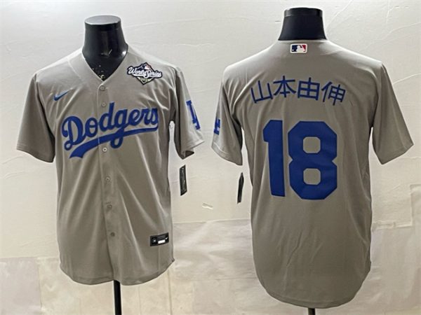 Los Angeles Dodgers #18 ɽ±¾ÓÉÉì Grey 2025 World Series Cool Base Stitched Jersey