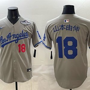 Los Angeles Dodgers #18 ɽ±¾ÓÉÉì Grey 2025 World Series Patch Limited Stitched Jersey