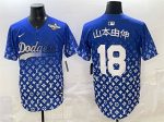 Los Angeles Dodgers #18 ɽ±¾ÓÉÉì Blue 2025 World Series Patch Limited Stitched Jersey