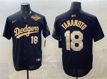 Los Angeles Dodgers #18 Yoshinobu Yamamoto Black Gold 2025 World Series Patch Limited Stitched Jersey