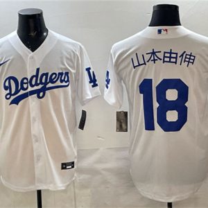 Los Angeles Dodgers #18 ɽ±¾ÓÉÉì White 2025 World Series Champions Patch Cool Base Stitched Jersey