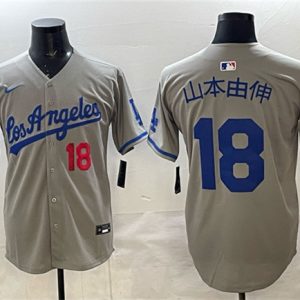 Los Angeles Dodgers #18 ɽ±¾ÓÉÉì Gray 2025 World Series Champions Patch Limited Stitched Jersey