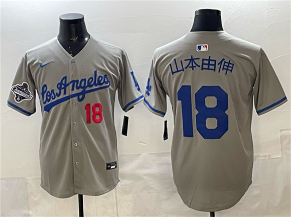 Los Angeles Dodgers #18 ɽ±¾ÓÉÉì Gray 2025 World Series Champions Patch Limited Stitched Jersey
