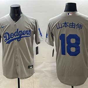 Los Angeles Dodgers #18 ɽ±¾ÓÉÉì Gray 2025 World Series Champions Patch Cool Base Stitched Jersey