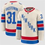 New York Rangers #31 Igor Shesterkin Cream 2026 Winter Classic Stitched Jersey