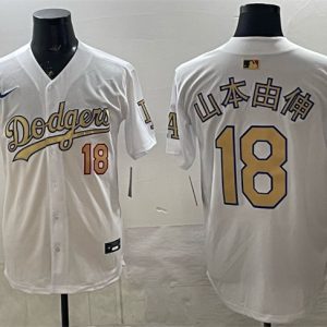 Los Angeles Dodgers #18 ɽ±¾ÓÉÉì White Gold 2025 World Series Patch Limited Stitched Jersey