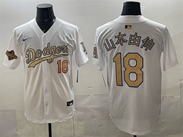 Los Angeles Dodgers #18 ɽ±¾ÓÉÉì White Gold 2025 World Series Patch Limited Stitched Jersey