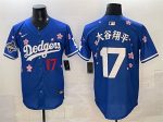 Los Angeles Dodgers #17 ´ó¹ÈÏèÆ½ Royal 2025 World Series Champions Patch Tokyo Series Limited Stitched Jersey