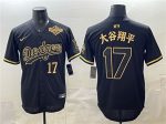 Los Angeles Dodgers #17 ´ó¹ÈÏèÆ½ Black Gold 2025 World Series Patch Limited Stitched Jersey