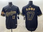 Los Angeles Dodgers #17 ´ó¹ÈÏèÆ½ Black Gold 2025 Back to Back Champions Patch Limited Stitched Jersey