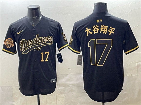 Los Angeles Dodgers #17 ´ó¹ÈÏèÆ½ Black Gold 2025 Back to Back Champions Patch Limited Stitched Jersey