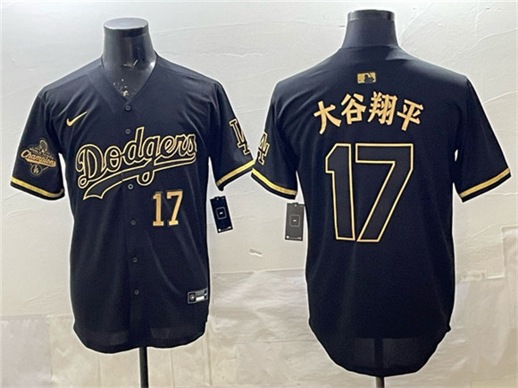 Los Angeles Dodgers #17 ´ó¹ÈÏèÆ½ Black Gold 2025 World Series Champions Patch Limited Stitched Jersey