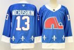 Colorado Avalanche #13 Valeri Nichushkin Blue 2025 Stitched Jersey