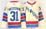 New York Rangers #31 Igor Shesterkin Beige 2025-26 Winter Classic Stitched Hockey