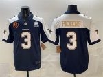 Dallas Cowboys #3 George pickens Navy F.U.S.E. With John Madden Patch Established In 1960 Patch Thanksgiving Vapor Limited Stitched Jersey