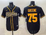 Pittsburgh Steelers #75 Joe Greene Black With Patch Cool Base Stitched Jersey