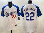 Los Angeles Dodgers #22 Clayton Kershaw White Royal 2025 World Series Champions Patch Limited Stitched Jersey