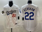 Los Angeles Dodgers #22 Clayton Kershaw White 2025 World Series Champions Patch Stitched Jersey