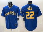 Seattle Mariners #22 Bryan Woo Royal 2025 Limited Stitched jersey