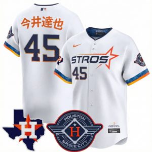 Houston Astros #45 ½ñ¾®ß_Ò² White 2025 City Connect With Texas Patch Limited Stitched Jersey