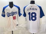 Los Angeles Dodgers #18 ɽ±¾ÓÉÉì White Royal 2025 World Series Champions Patch Limited Stitched Jersey