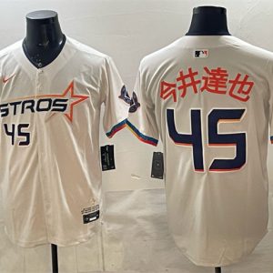Houston Astros #45 ½ñ¾®ß_Ò² Cream 2025 City Connect With Texas Patch Limited Stitched Jersey