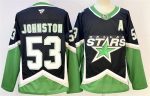 Dallas Stars #53 Wyatt Johnston Black 2025-26 With A Patch Alternate Stitched Jersey
