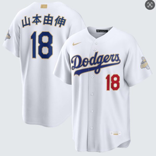 Los Angeles Dodgers #18 ɽ±¾ÓÉÉì Nike White 2026 Gold Collection Stadium Jersey
