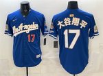 Los Angeles Dodgers #17 ´ó¹ÈÏèÆ½ Royal 2026 Gold Collection 9x B2B Champs Patch Stitched Jersey