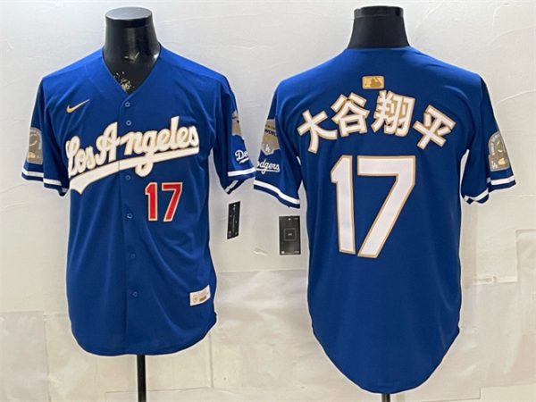 Los Angeles Dodgers #17 ´ó¹ÈÏèÆ½ Royal 2026 Gold Collection 9x B2B Champs Patch Stitched Jersey