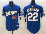 Los Angeles Dodgers #22 Clayton Kershaw Royal 2026 Gold Collection 9x B2B Champs Patch Stitched Jersey