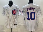 Chicago Cubs #10 Ron Santo White Cool Base Stitched Jersey