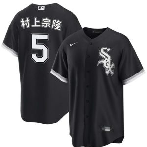 Chicago White Sox #5 ´åÉÏ×ÚÂ¡ Black Alternate Stitched Jersey