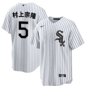 Chicago White Sox #5 ´åÉÏ×ÚÂ¡ White Home Stitched Jersey